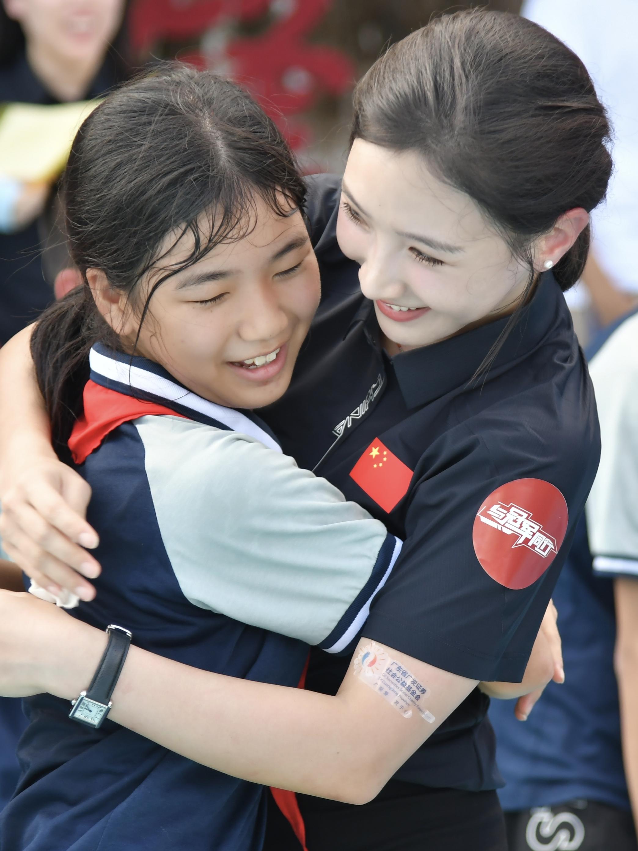 光明计划贵州行