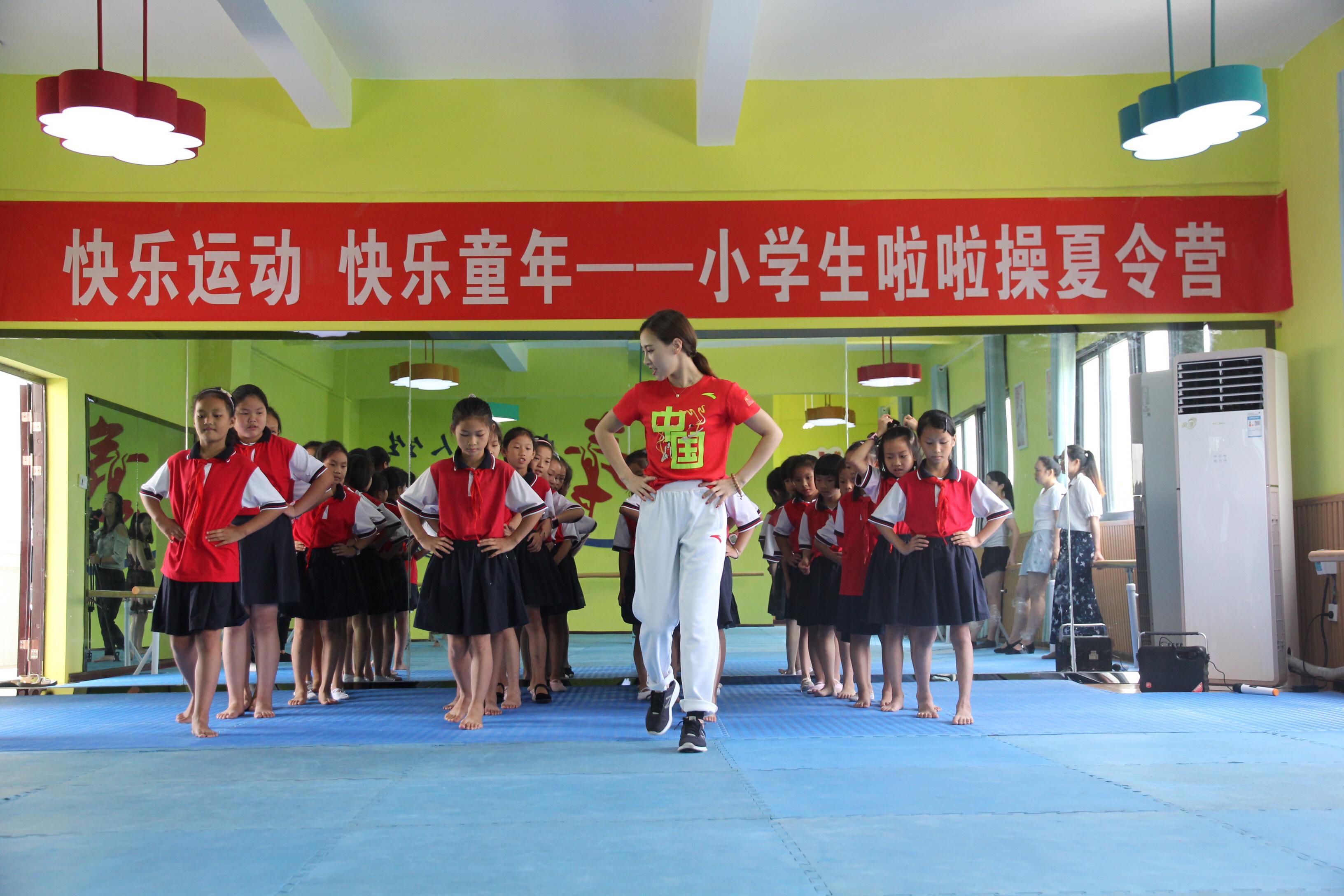 贵州玉屏夏令营